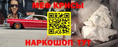 МДПВ Бузулук