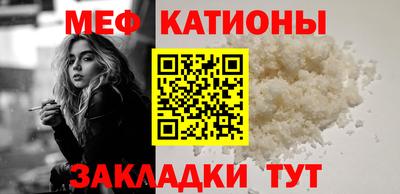ешки Будённовск