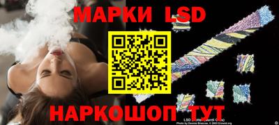ешки Будённовск