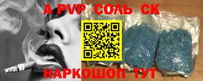 МДПВ Бузулук