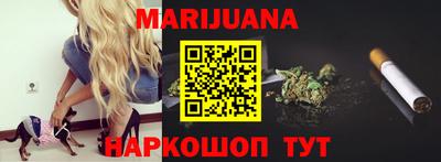 ешки Будённовск