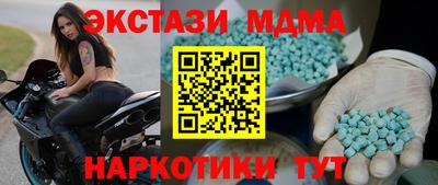 ешки Будённовск