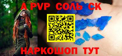 МДПВ Бузулук