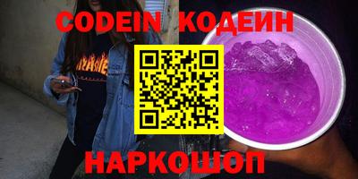 ешки Будённовск