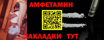 ешки Будённовск