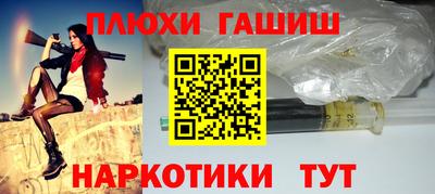 ешки Будённовск
