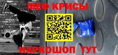 МДПВ Бузулук